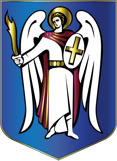 герб Києва 14